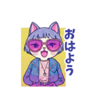 シティポップねこ美（個別スタンプ：2）