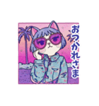 シティポップねこ美（個別スタンプ：4）