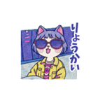 シティポップねこ美（個別スタンプ：5）