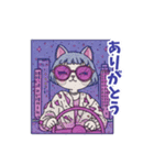シティポップねこ美（個別スタンプ：7）