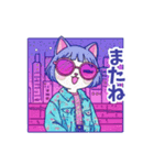 シティポップねこ美（個別スタンプ：8）