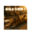 路地裏のえんじぇる。（個別スタンプ：1）