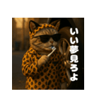 路地裏のえんじぇる。（個別スタンプ：5）