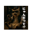 路地裏のえんじぇる。（個別スタンプ：6）