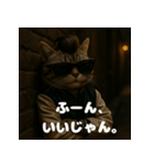 路地裏のえんじぇる。（個別スタンプ：7）