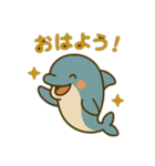 やさしいキモチのイルカさん（個別スタンプ：1）