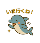 やさしいキモチのイルカさん（個別スタンプ：2）