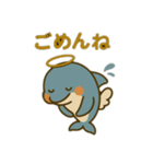 やさしいキモチのイルカさん（個別スタンプ：4）
