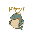 やさしいキモチのイルカさん（個別スタンプ：7）