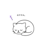 日常生活、ねこ。（個別スタンプ：2）