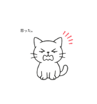 日常生活、ねこ。（個別スタンプ：5）