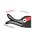 魚スタンプ第11弾ポッキーや！（個別スタンプ：1）
