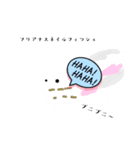 魚スタンプ第11弾ポッキーや！（個別スタンプ：6）