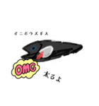 魚スタンプ第11弾ポッキーや！（個別スタンプ：7）