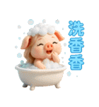 QQ豚ガール夏の夢（個別スタンプ：3）