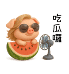 QQ豚ガール夏の夢（個別スタンプ：6）