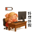 QQ豚ガール夏の夢（個別スタンプ：12）