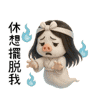 QQ豚ガール夏の夢（個別スタンプ：13）