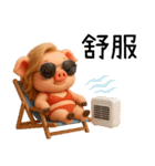 QQ豚ガール夏の夢（個別スタンプ：29）