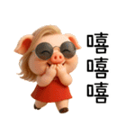 QQ豚ガール夏の夢（個別スタンプ：36）