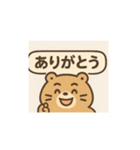 よりどりのスタンプ（個別スタンプ：1）