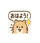 よりどりのスタンプ（個別スタンプ：2）