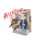 昔ばなし舌切り雀のスタンプ（個別スタンプ：4）