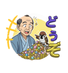 昔ばなし舌切り雀のスタンプ（個別スタンプ：6）