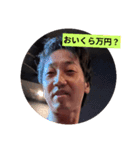 Sweetな人達（個別スタンプ：2）
