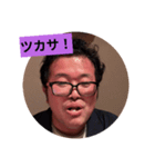 Sweetな人達（個別スタンプ：5）