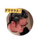 Sweetな人達（個別スタンプ：6）