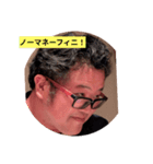 Sweetな人達（個別スタンプ：7）