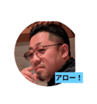 Sweetな人達（個別スタンプ：8）