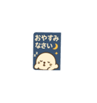 かわゆーアザラシ（個別スタンプ：5）