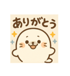 かわゆーアザラシ（個別スタンプ：7）