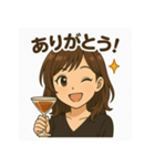 かんぱーい！スマイルでかっこいい大人女子（個別スタンプ：2）