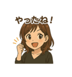 かんぱーい！スマイルでかっこいい大人女子（個別スタンプ：3）
