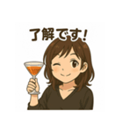 かんぱーい！スマイルでかっこいい大人女子（個別スタンプ：4）