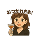 かんぱーい！スマイルでかっこいい大人女子（個別スタンプ：5）