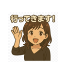 かんぱーい！スマイルでかっこいい大人女子（個別スタンプ：7）