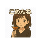 かんぱーい！スマイルでかっこいい大人女子（個別スタンプ：8）