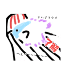 魚スタンプ第6弾リメイク（個別スタンプ：7）