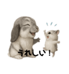 こゆ＆キュンのほんわか日常（個別スタンプ：4）