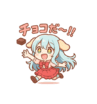 な〜ずカフェ 食いしん坊えな（個別スタンプ：1）