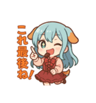 な〜ずカフェ 食いしん坊えな（個別スタンプ：4）