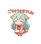 な〜ずカフェ 食いしん坊えな（個別スタンプ：8）