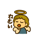 ガブリエルヤル気0（個別スタンプ：4）