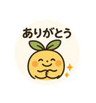 ゆるキャラ風Chat Gptスタンプ（個別スタンプ：1）
