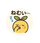 ゆるキャラ風Chat Gptスタンプ（個別スタンプ：3）