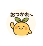 ゆるキャラ風Chat Gptスタンプ（個別スタンプ：5）
